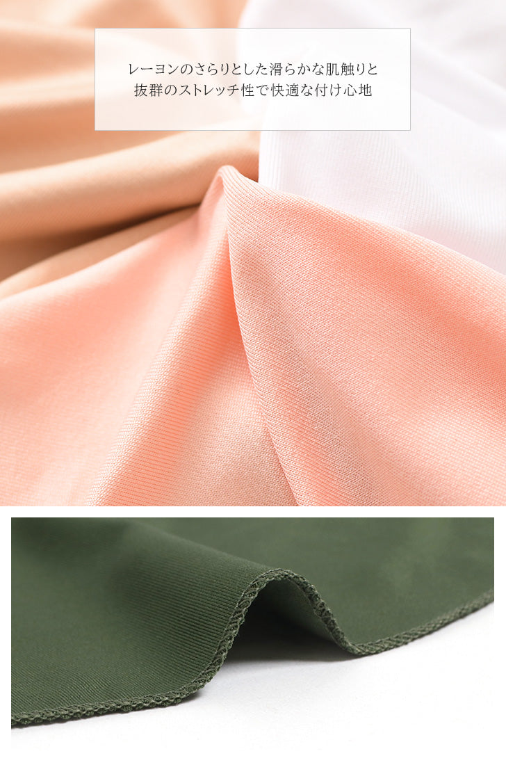 Real Style Detachable Collar for Women High Neck Spring Summer Autumn Soft Layered Outfit Air Conditioning UV Protection Neck Cover Scarf Stylish Cute