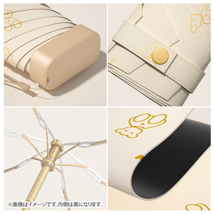 REAL STYLE 折疊傘，輕便，女式，晴天雨天都適合，遮陽傘，雨傘，可折疊，兒童罩，完全遮光，小號，6 骨，90 厘米，防紫外線，防紫外線