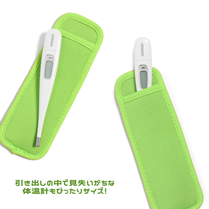 Real Style Chupet Ice Chuchu Ice Pockin Ice Stick Ice Cover Case Miscellaneous Convenient Handle Not Cold Not Wet 5 Piece Set