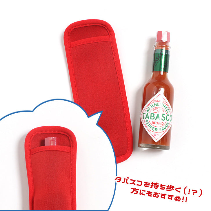 Real Style Chupet Ice Chuchu Ice Pockin Ice Stick Ice Cover Case Miscellaneous Convenient Handle Not Cold Not Wet 5 Piece Set