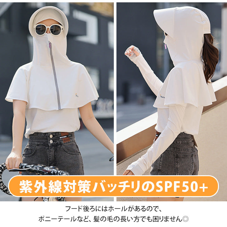 Real Style UV Cut Sun Hat Parka Face Cover Mask for Women Large Size Wide Brim UV Protection Golf Poncho Cape Sunscreen Clothing