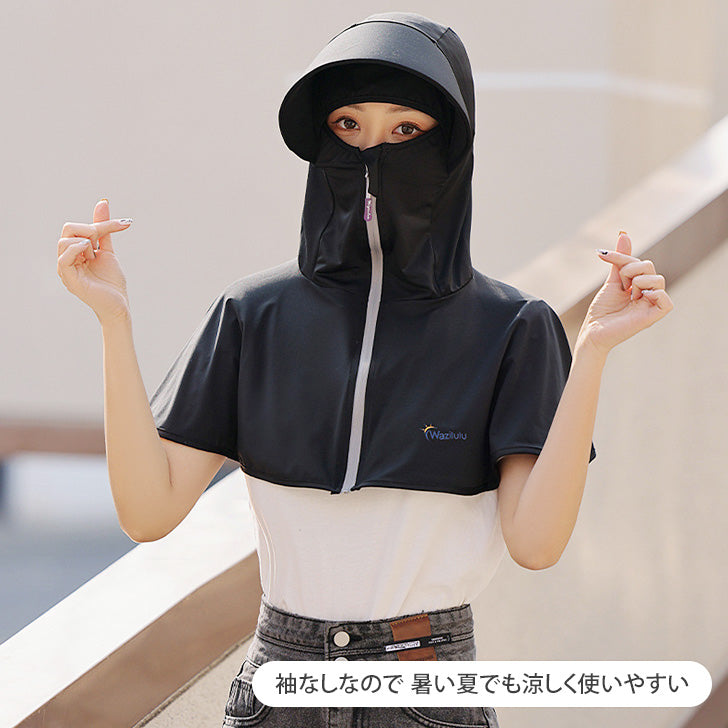 Real Style UV Cut Sun Hat Parka Face Cover Mask for Women Large Size Wide Brim UV Protection Golf Poncho Cape Sunscreen Clothing