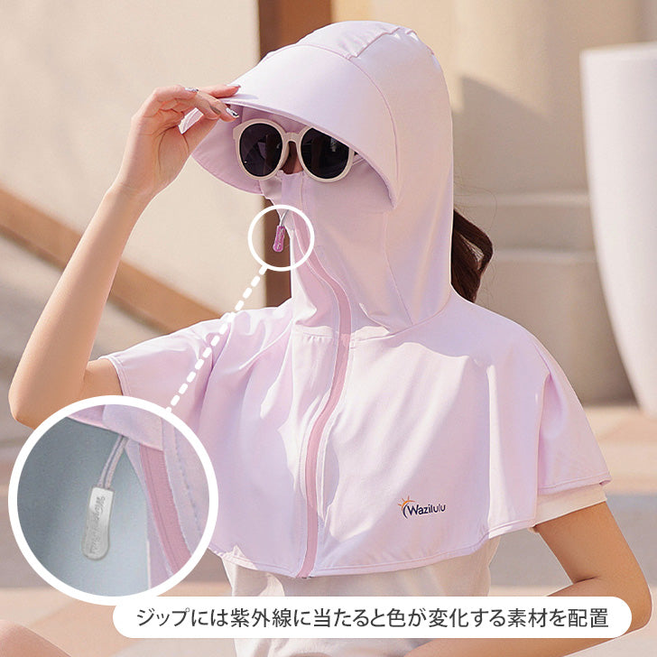 Real Style UV Cut Sun Hat Parka Face Cover Mask for Women Large Size Wide Brim UV Protection Golf Poncho Cape Sunscreen Clothing