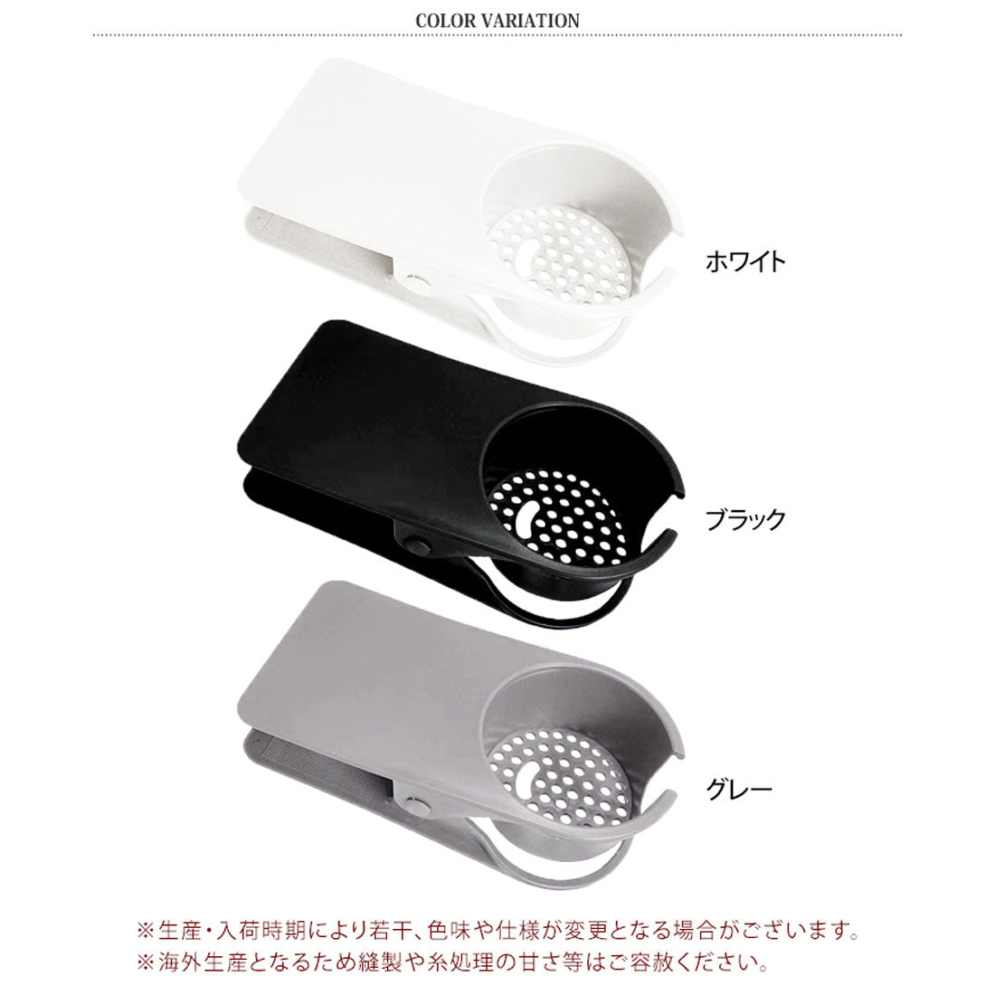リアルスタイル REAL STYLE ドリンクホルダー ボトルホルダー デスク クリップ スマホ オフィス 机 マグカップ ペットボトル スタンド 充電 アウトドア キャンプ