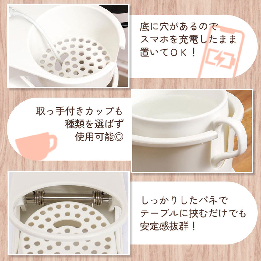 リアルスタイル REAL STYLE ドリンクホルダー ボトルホルダー デスク クリップ スマホ オフィス 机 マグカップ ペットボトル スタンド 充電 アウトドア キャンプ