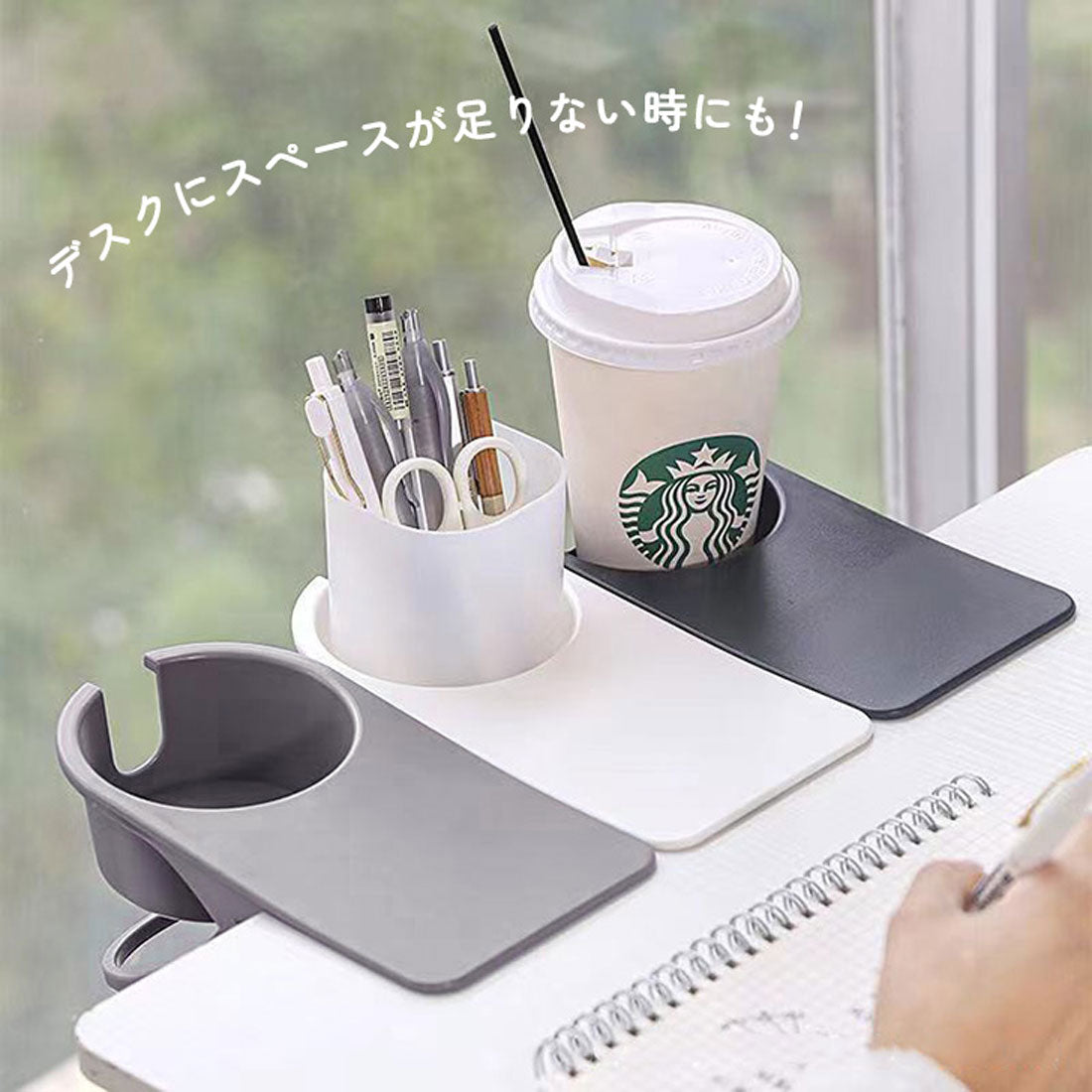 リアルスタイル REAL STYLE ドリンクホルダー ボトルホルダー デスク クリップ スマホ オフィス 机 マグカップ ペットボトル スタンド 充電 アウトドア キャンプ