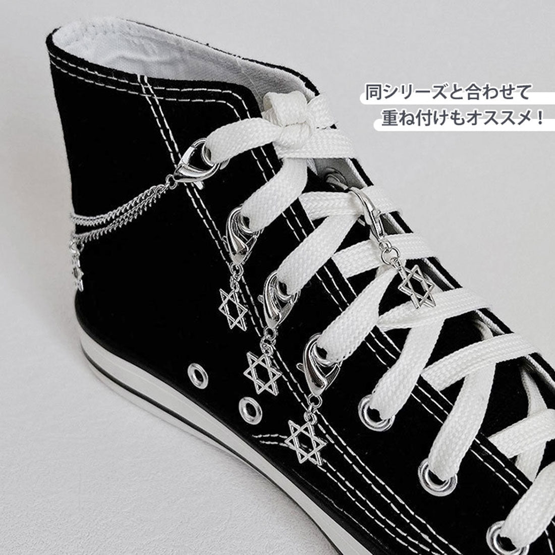 Real Style Shoe Parts Shoes Piercing Accessories Charm Sneakers Footwear Ladies Men Heart Silver Star 6-Piece Set Korea