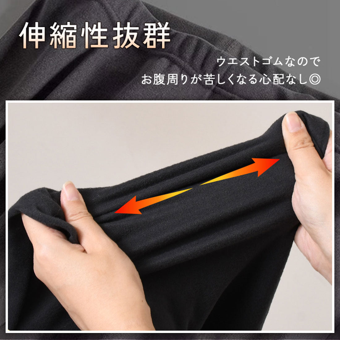 Real Style Fleece Leggings Tights for Men, Brushed Interior, Winter, Thick, Button Fly, Warm, Insulation, Inner Pants, Thigh-high, Bottoms, Spats, Long, Stretchy, Cold Weather Innerwear