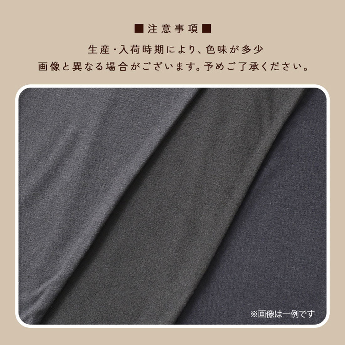 Real Style Fleece Leggings Tights for Men, Brushed Interior, Winter, Thick, Button Fly, Warm, Insulation, Inner Pants, Thigh-high, Bottoms, Spats, Long, Stretchy, Cold Weather Innerwear
