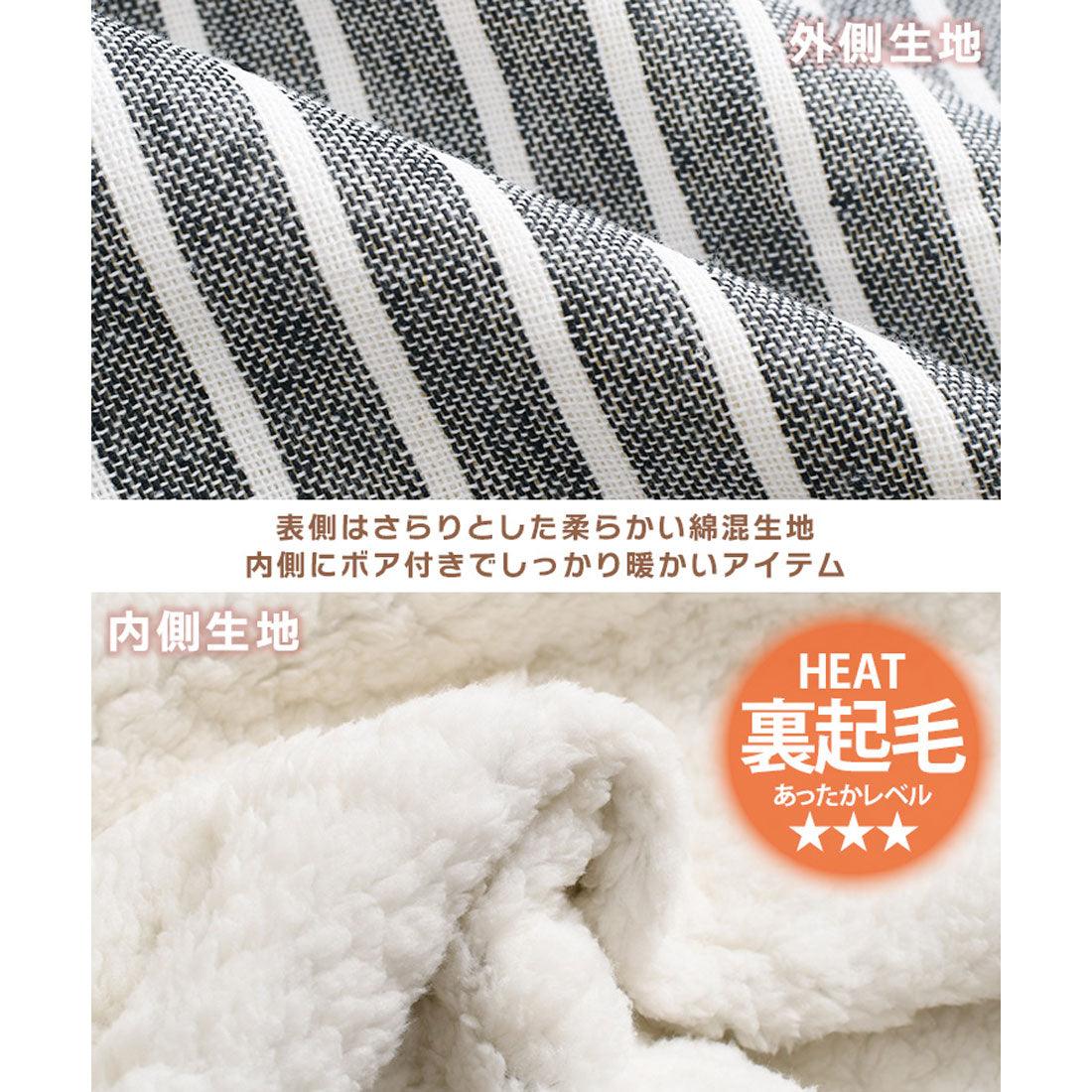 リアルスタイル REAL STYLE ベスト メンズ 秋冬 秋 冬 前開き 裏起毛 裏ボア おしゃれ 暖かい 防寒 軽い ポンチョ アウター 羽織り ジップアップ 部屋着 ゴルフ 入院 （ブラックチェック1） ブラックチェック1