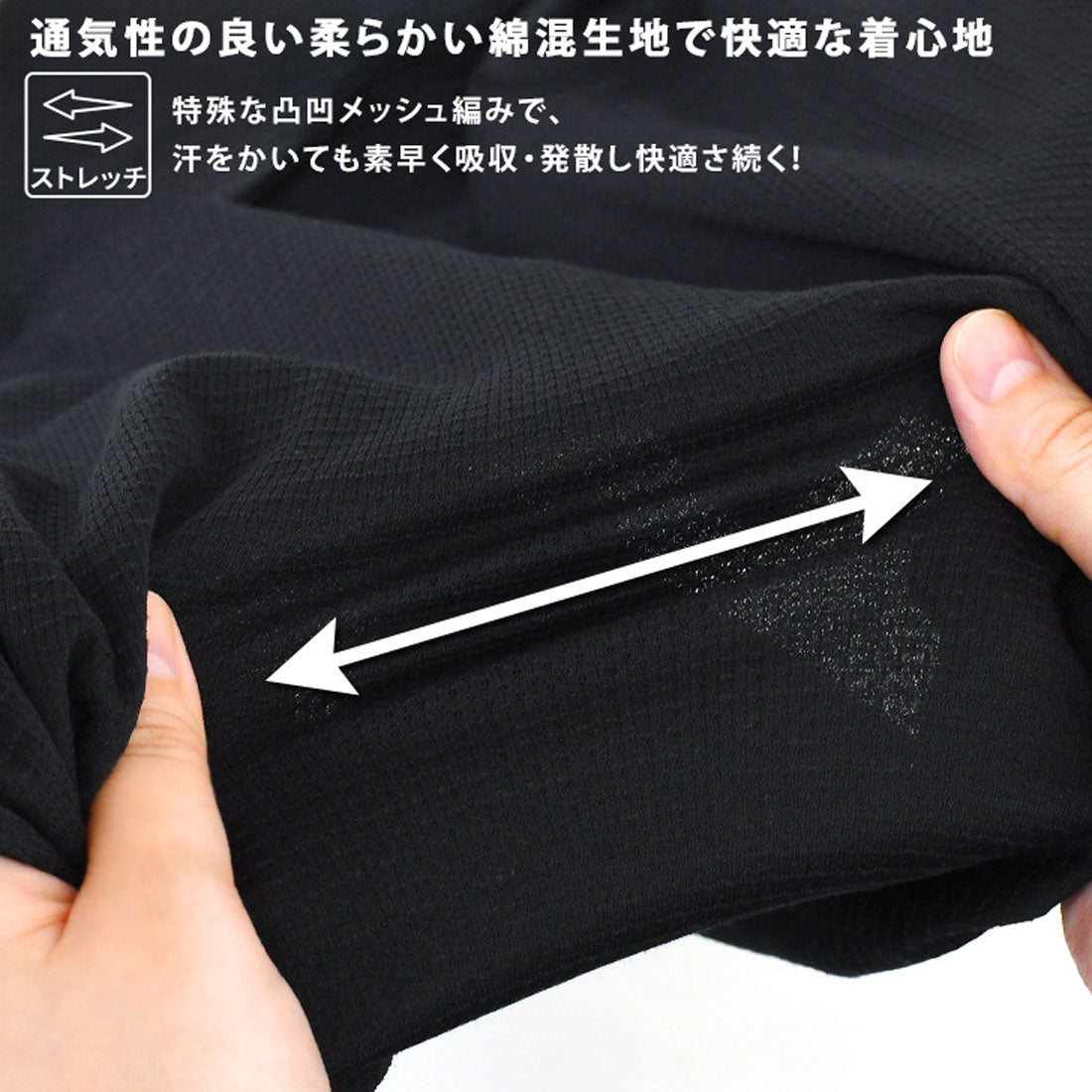 リアルスタイル REAL STYLE インナーシャツ アンダーシャツ 汗取りインナー メンズ タンクトップ ノースリーブ Vネック 吸汗速乾 脇汗 制菌 肌着 下着 夏 汗染み （ブラック） ブラック