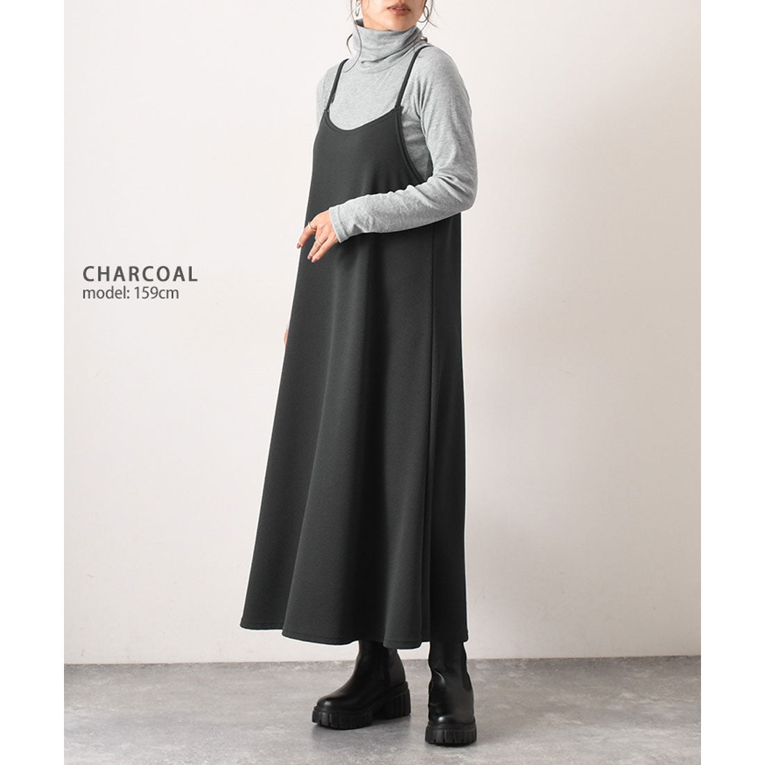 リアルスタイル REAL STYLE ワンピース キャミソール キャミワンピ ロング 冬  速乾 マタニティ Aライン エンボス 体型カバー