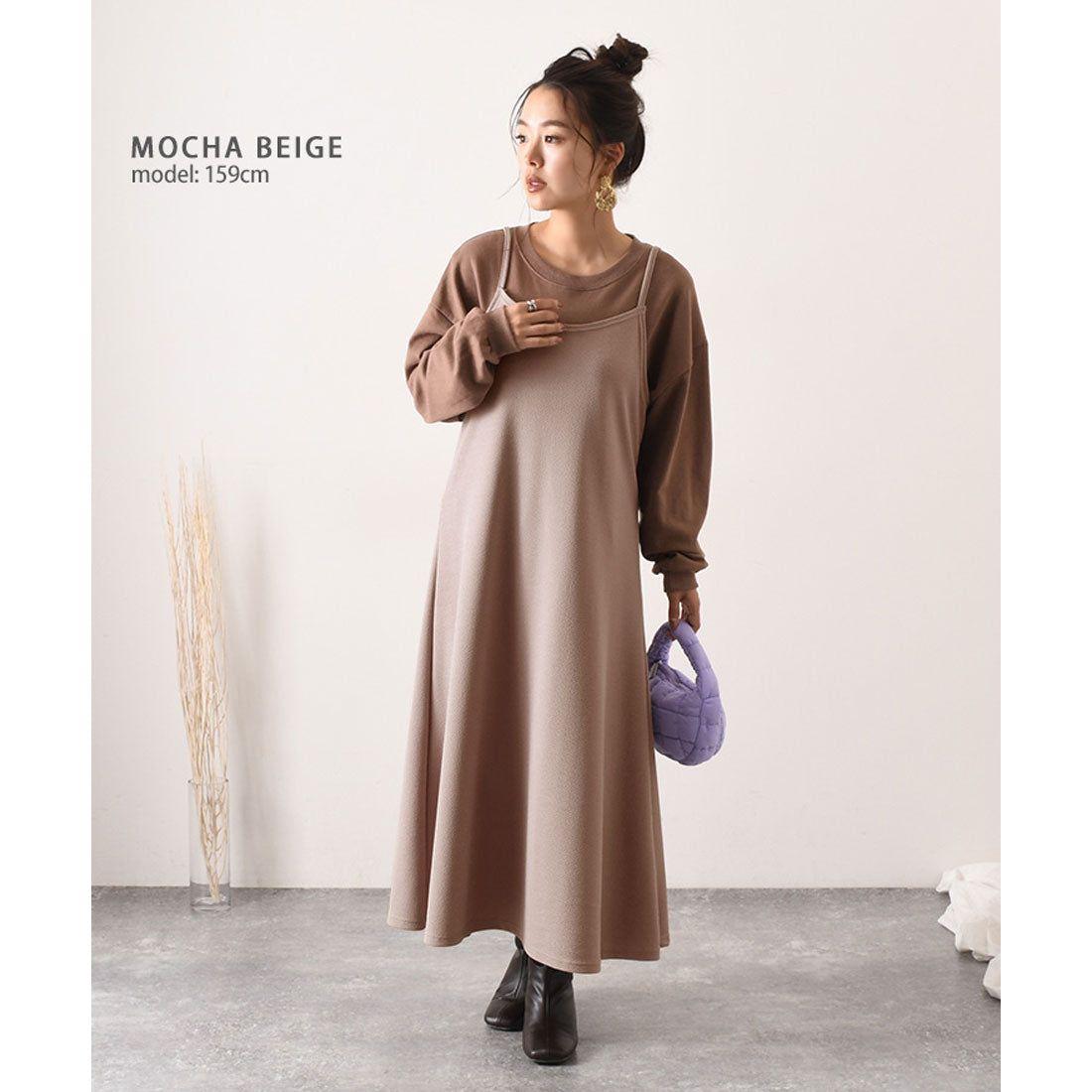 リアルスタイル REAL STYLE ワンピース キャミソール キャミワンピ ロング 冬  速乾 マタニティ Aライン エンボス 体型カバー