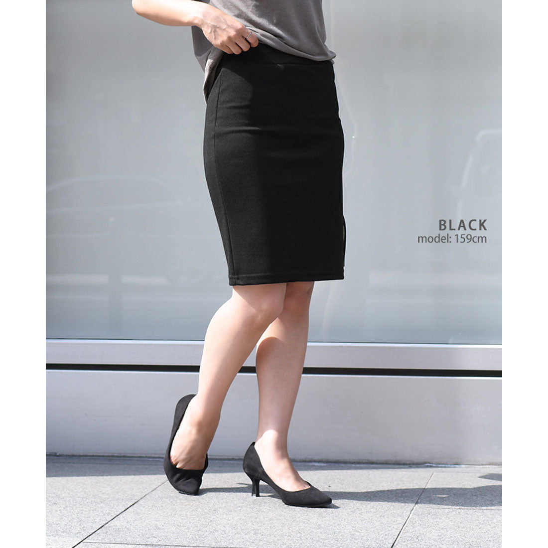 リアルスタイル REAL STYLE タイトスカート レディース 膝丈 スウェット Iライン バックスリット  ストレッチ ウエストゴム 通勤 OL