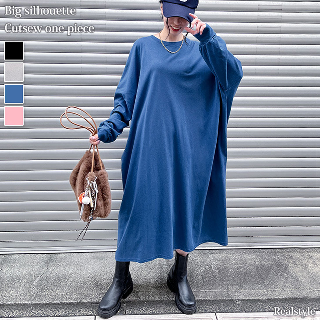 リアルスタイル REAL STYLE ワンピース レディース 春 秋 長袖 ロング丈 薄手 カットソー 高身長 ゆったり 大きいサイズ 体型カバー 無地 コットン 綿 カジュアル 韓国ファッション チンチャコリア