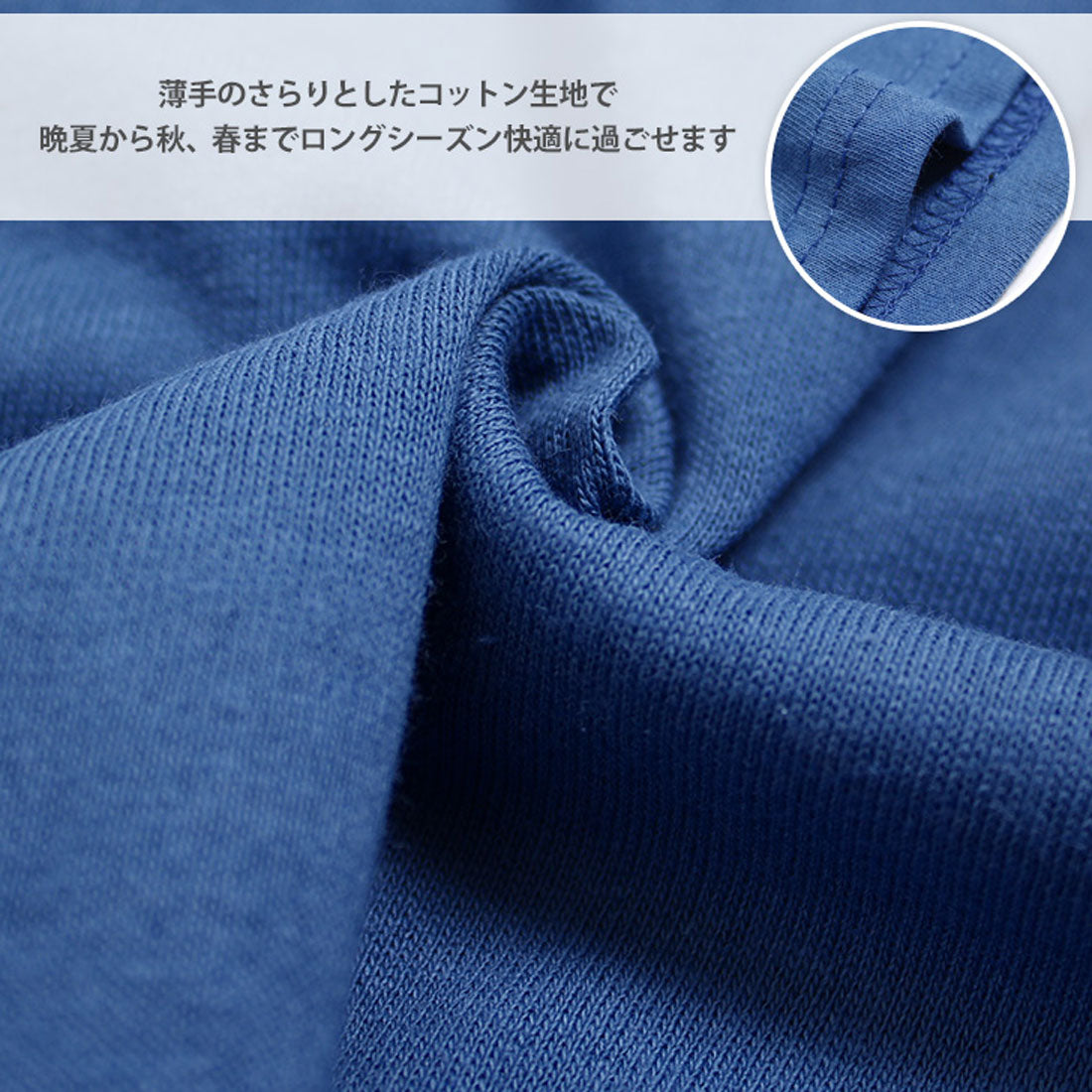 リアルスタイル REAL STYLE ワンピース レディース 春 秋 長袖 ロング丈 薄手 カットソー 高身長 ゆったり 大きいサイズ 体型カバー 無地 コットン 綿 カジュアル 韓国ファッション チンチャコリア