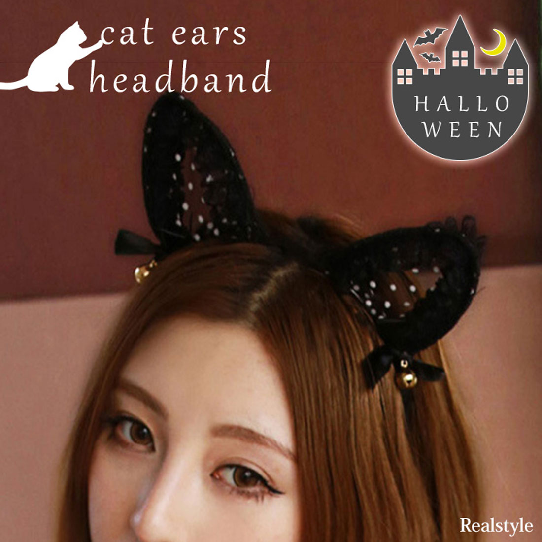 リアルスタイル REAL STYLE カチューシャ レディース 猫耳 鈴 リボン ドット柄 レース コスプレ 仮装 ハロウィン パーティー イベント おしゃれ かわいい 撮影