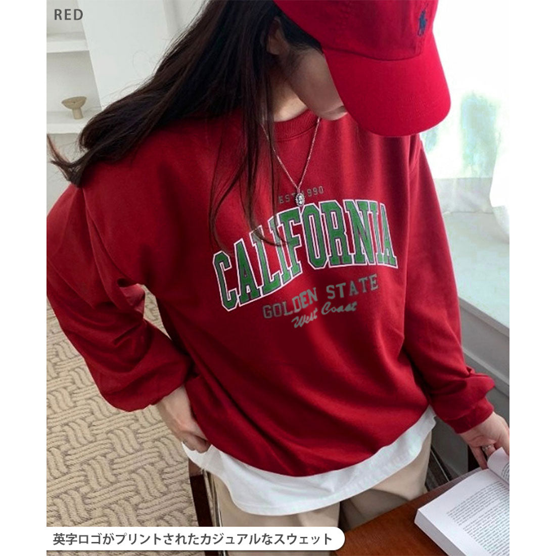 リアルスタイル REAL STYLE スウェット レディース メンズ 上 長袖 トップス トレーナー スエット カットソー ロンT 秋 ゆったり カジュアル 運動 部屋着 ロゴ 韓国ファッション チンチャコリア