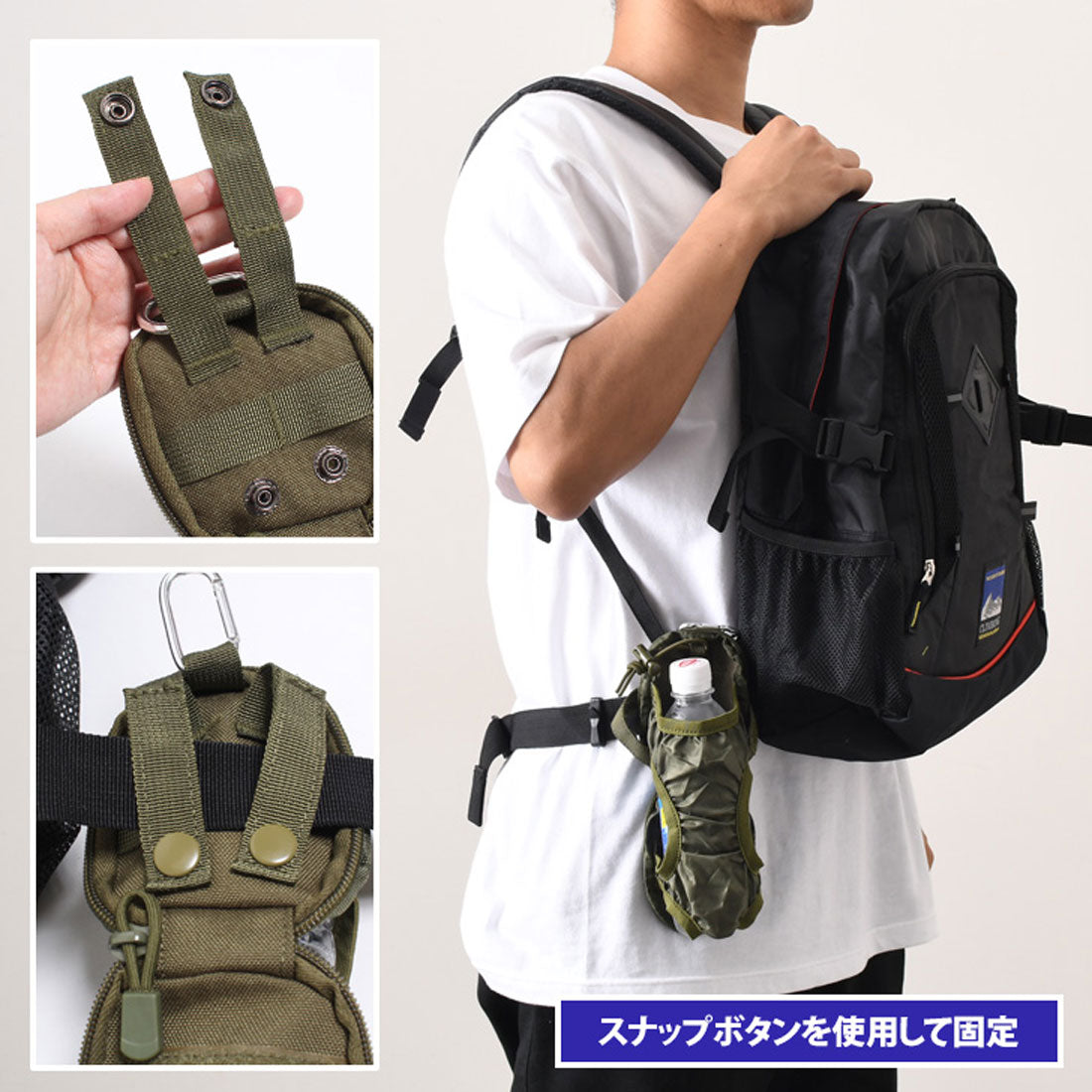 リアルスタイル REAL STYLE ボトルホルダー 登山 自転車 1L ザック ベルト リュック バッグ ペットボトル 水筒 カバー 500ml おしゃれ 折りたたみ 釣り