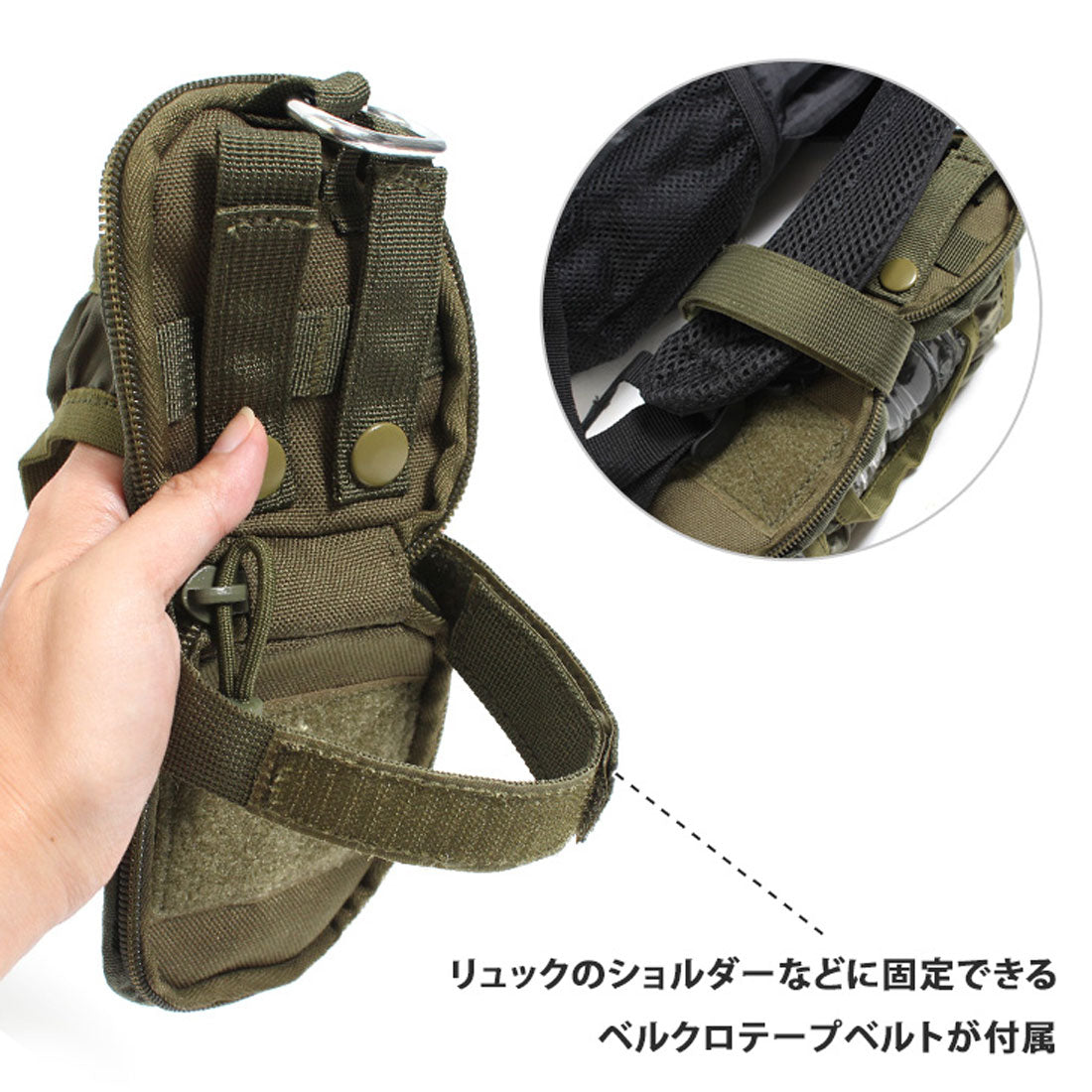 リアルスタイル REAL STYLE ボトルホルダー 登山 自転車 1L ザック ベルト リュック バッグ ペットボトル 水筒 カバー 500ml おしゃれ 折りたたみ 釣り