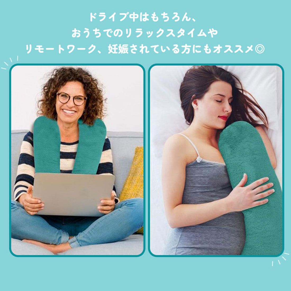 リアルスタイル REAL STYLE シートベルトクッション U型枕 カバー パッド 子供 枕 車 チャイルドシート キッズ おしゃれ ネックピロー カー用品 防寒 あったか