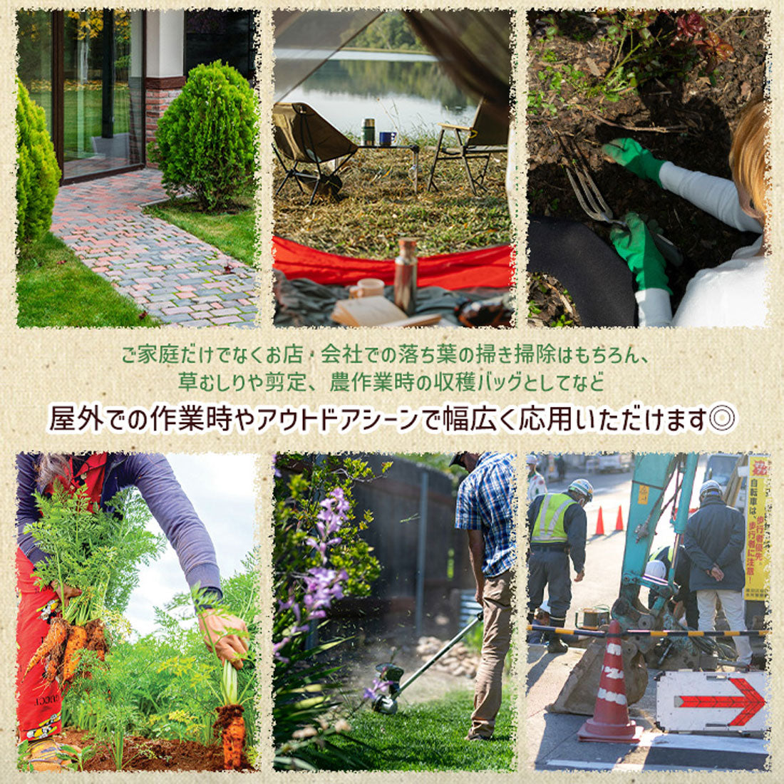 リアルスタイル REAL STYLE ガーデンバッグ 自立式 落ち葉入れ 袋 集草 ちりとり フレーム バケツ 大容量 180L 掃除 持ち手つき 折りたたみ 屋外 庭 雑草