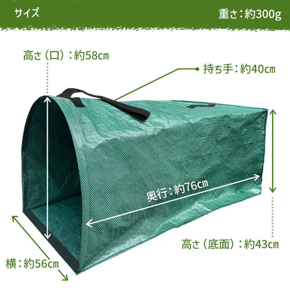 リアルスタイル REAL STYLE ガーデンバッグ 自立式 落ち葉入れ 袋 集草 ちりとり フレーム バケツ 大容量 180L 掃除 持ち手つき 折りたたみ 屋外 庭 雑草