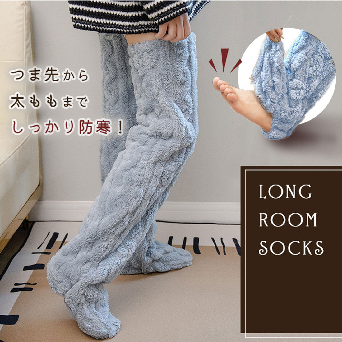 Real Style Room Socks Socks for Women Fluffy Winter Warm Leg Warmers Loungewear Cold Protection Boa Thick Toe Foot Long Cold Relief Sleeping
