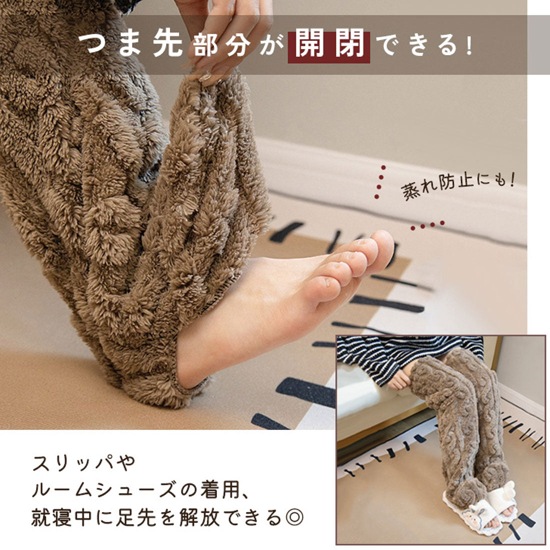 Real Style Room Socks Socks for Women Fluffy Winter Warm Leg Warmers Loungewear Cold Protection Boa Thick Toe Foot Long Cold Relief Sleeping