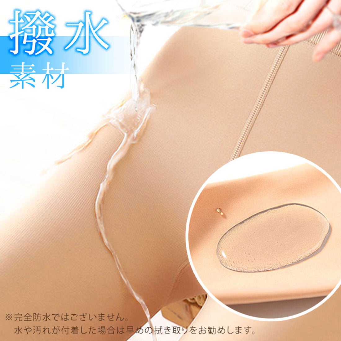 Real Style Fake Tights Skin Color Fleece Lined beige black Women's Tights Stockings Leggings 300 Denier Winter Thick Warm Cold-Resistant Underwear Water-Repellent