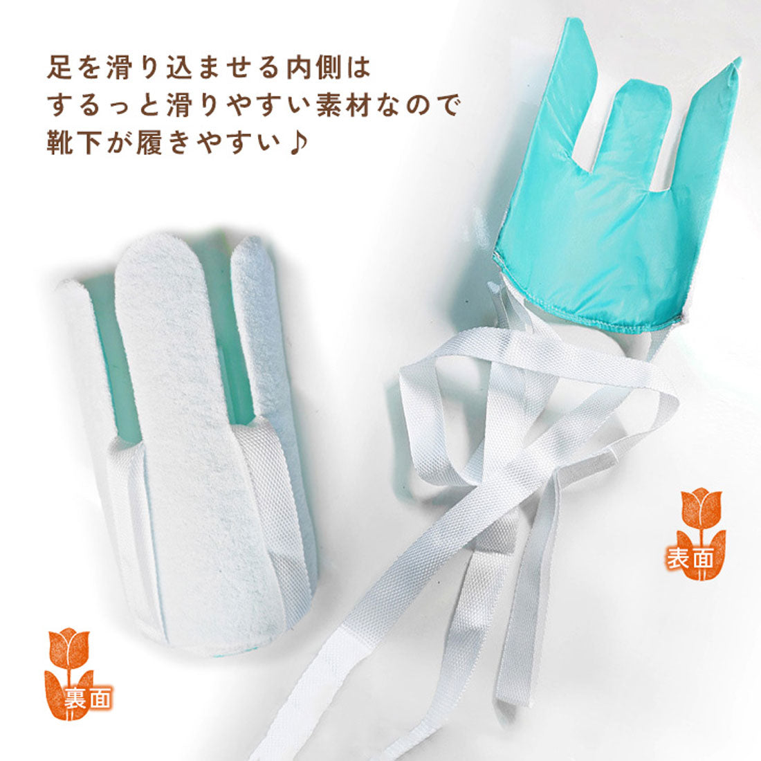 Real Style Sock Aid Care Socks Sock Slider Self-Help Tool Assistive Device Assistance Rehabilitation Pregnant Easy to Wear Wearable by One Person Back Pain Hip Joint Elderly Simple Convenient
