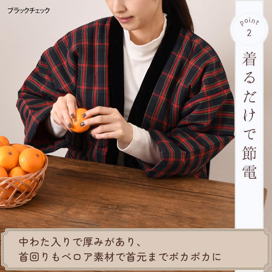 Real Style Hanten Haori Women's Fashion Half Coat Hanten Hanten Hanjin Cold Protection Winter Mid-Thickness Cotton Blend Cotton Filled Warm Long Sleeve Haori Loungewear Loose Doterra Chanchanko Pockets Layering