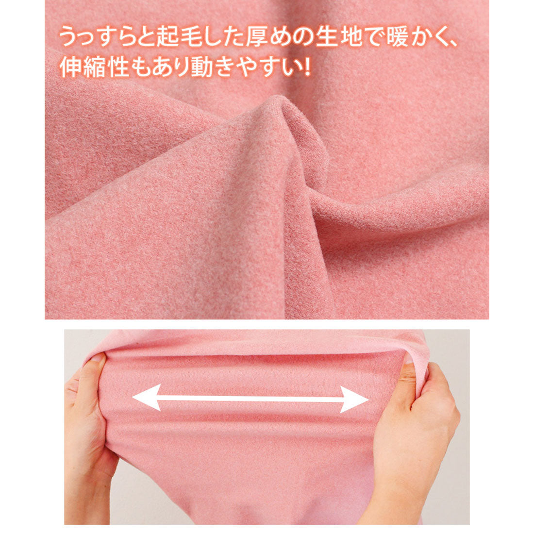 リアルスタイル REAL STYLE インナー レディース カップ付き 長袖 秋冬 厚手 大きいサイズ トップス 肌着 下着 あったかインナー ブラトップ 防寒 重ね着 カットソー