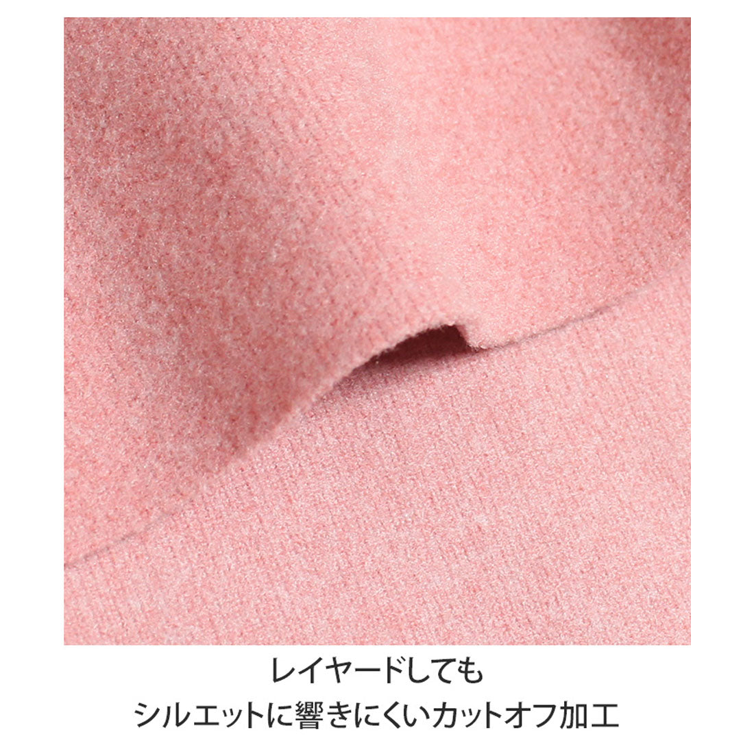 リアルスタイル REAL STYLE インナー レディース カップ付き 長袖 秋冬 厚手 大きいサイズ トップス 肌着 下着 あったかインナー ブラトップ 防寒 重ね着 カットソー