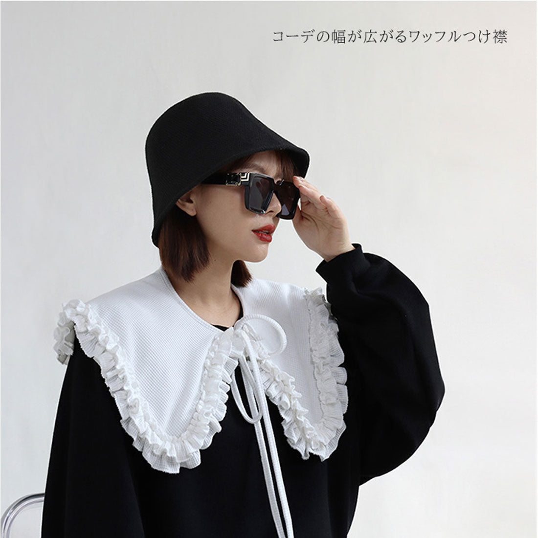 リアルスタイル REAL STYLE 付け襟 つけ襟 フリル レディース インナー ボウタイ リボン ブラウス シャツ カラー 綿混 コットン混 ワッフル 着回し おしゃれ 大人