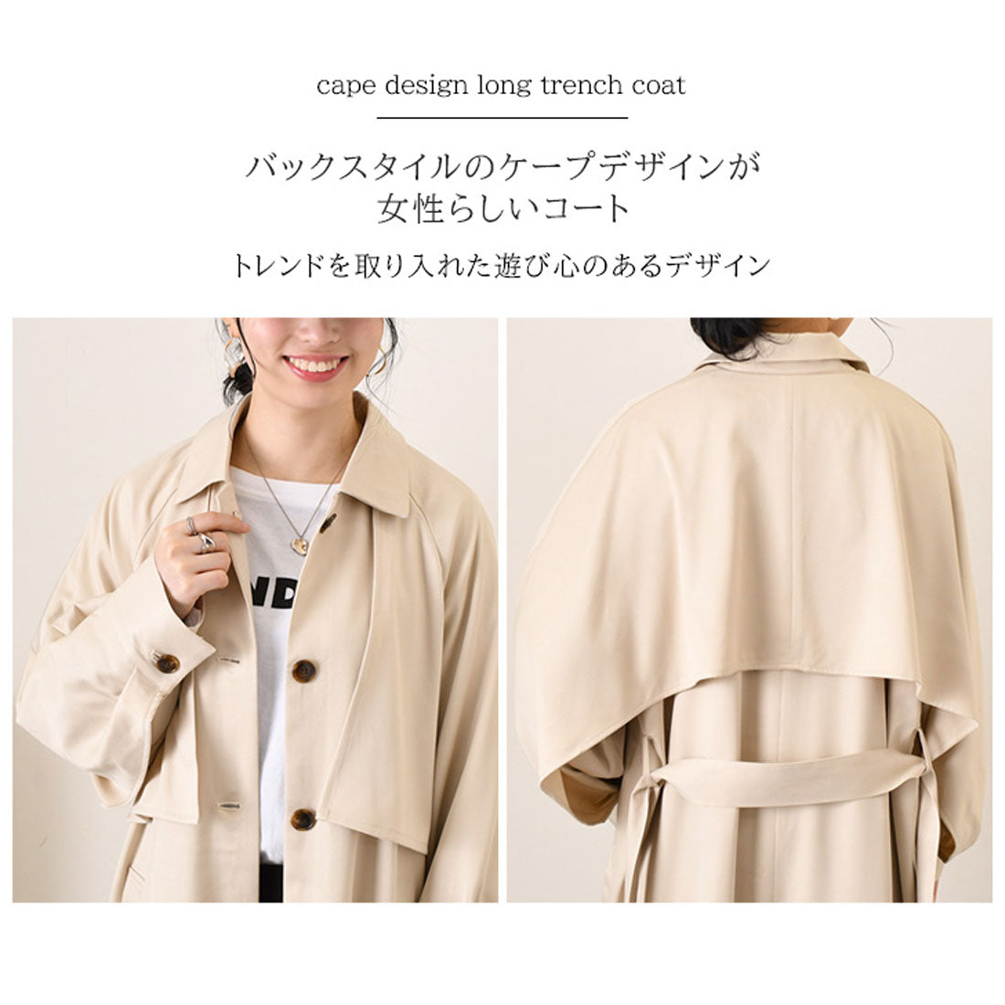 Real Style Trench Coat for Women Long with Lining Spring Autumn Cape Lightweight Flare Stylish Top Outerwear Jacket