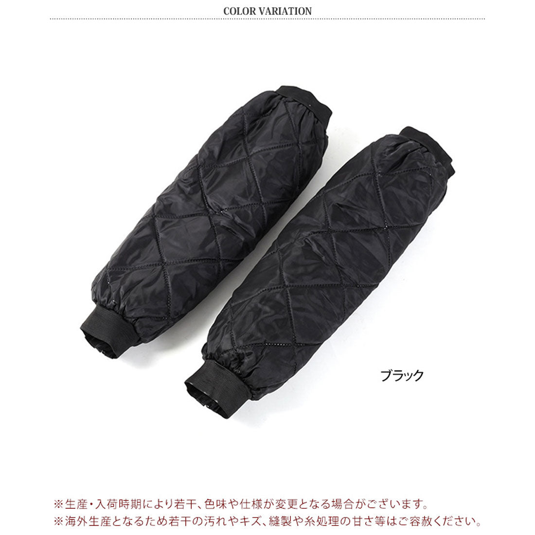 Real Style Leg Warmers Leg Covers for Men and Women, Motorcycle Scoote