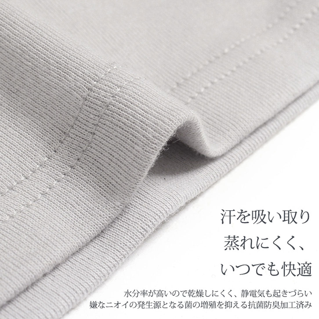 リアルスタイル REAL STYLE インナー レディース 綿100％ コットン100％ 長袖 8分袖 大きいサイズ 肌着 下着 抗菌 防臭 暖かい 涼しい 汗取りインナー トップス M L LL