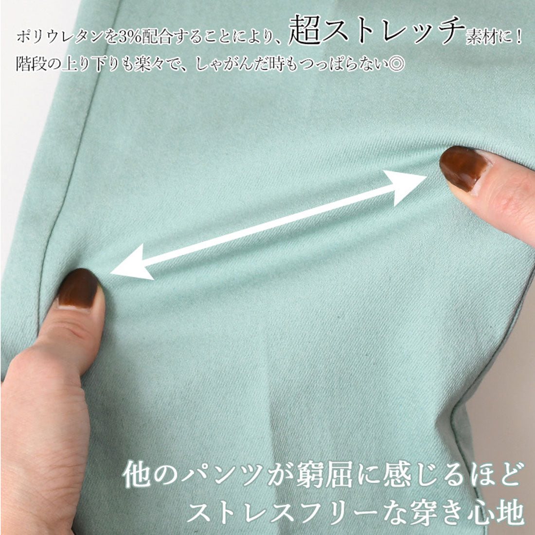 リアルスタイル REAL STYLE テーパードパンツ レディース ストレッチ ボトムス 春 夏 秋 冬 薄手 きれいめ オフィスカジュアル ウエストゴム スラックス 美脚 フォーマル 仕事 通勤着