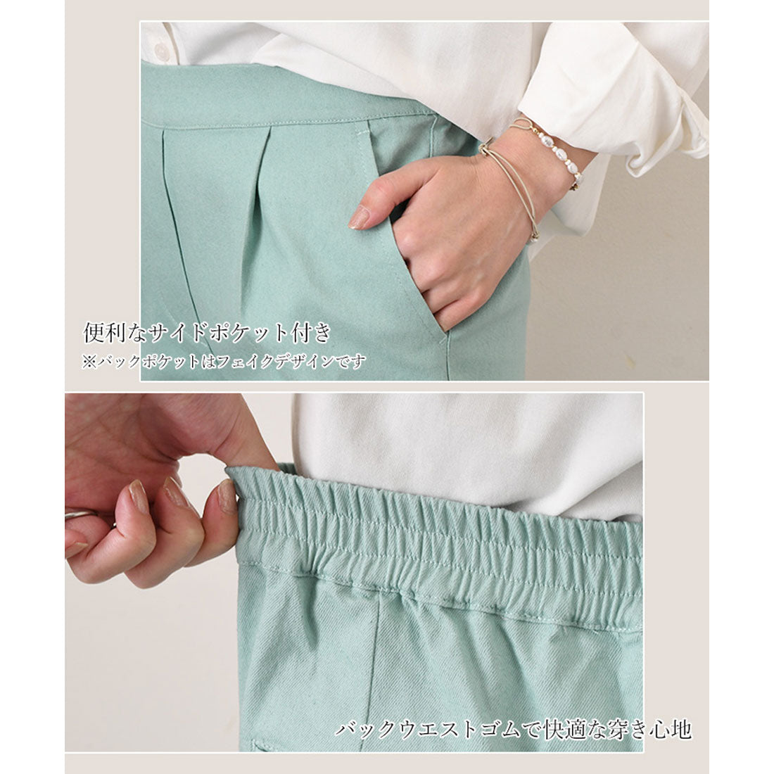 リアルスタイル REAL STYLE テーパードパンツ レディース ストレッチ ボトムス 春 夏 秋 冬 薄手 きれいめ オフィスカジュアル ウエストゴム スラックス 美脚 フォーマル 仕事 通勤着