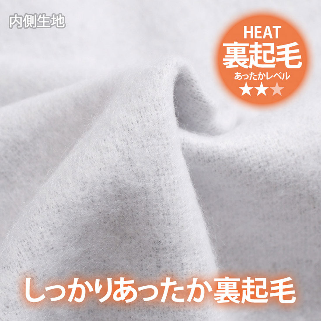 リアルスタイル REAL STYLE スカート レディース ロング 秋 冬 春 フレア ミモレ 裏起毛 スウェット ボトムス シンプル Aライン スエット ウエストゴム 通勤 通学 韓国ファッション チンチャコリア