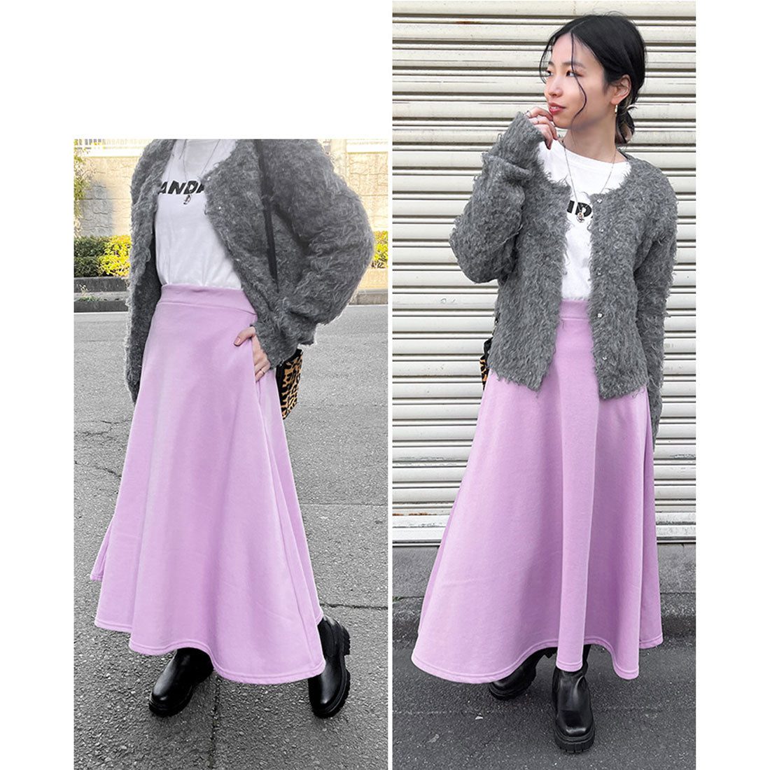 リアルスタイル REAL STYLE スカート レディース ロング 秋 冬 春 フレア ミモレ 裏起毛 スウェット ボトムス シンプル Aライン スエット ウエストゴム 通勤 通学 韓国ファッション チンチャコリア