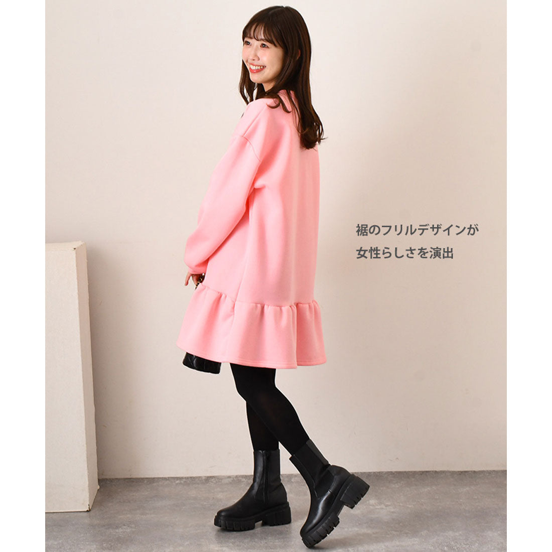 Real Style One-Piece Tunic for Women Long Sleeve Autumn Winter Fleece Sweat Trainer Warm Cozy Loose Fit Casual Cute Sweat Mini Dress Above Knee Ruffle