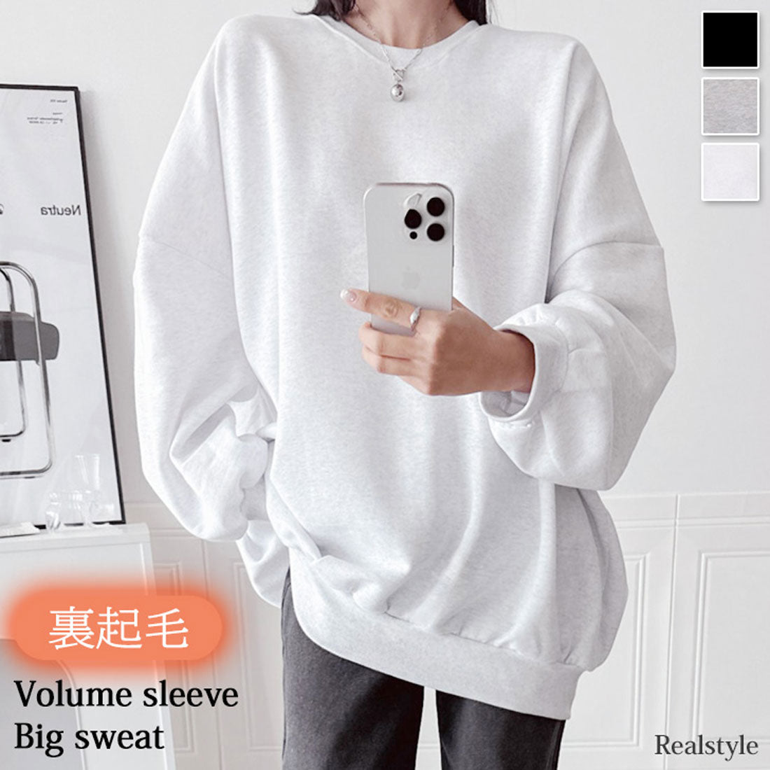 Real Style Sweatshirt for Women Long Sleeve Autumn Winter Fleece Tunic Trainer Tops Warm Plus Size Loose Sweat Knee-Length Casual Korean Fashion Chinchakoria