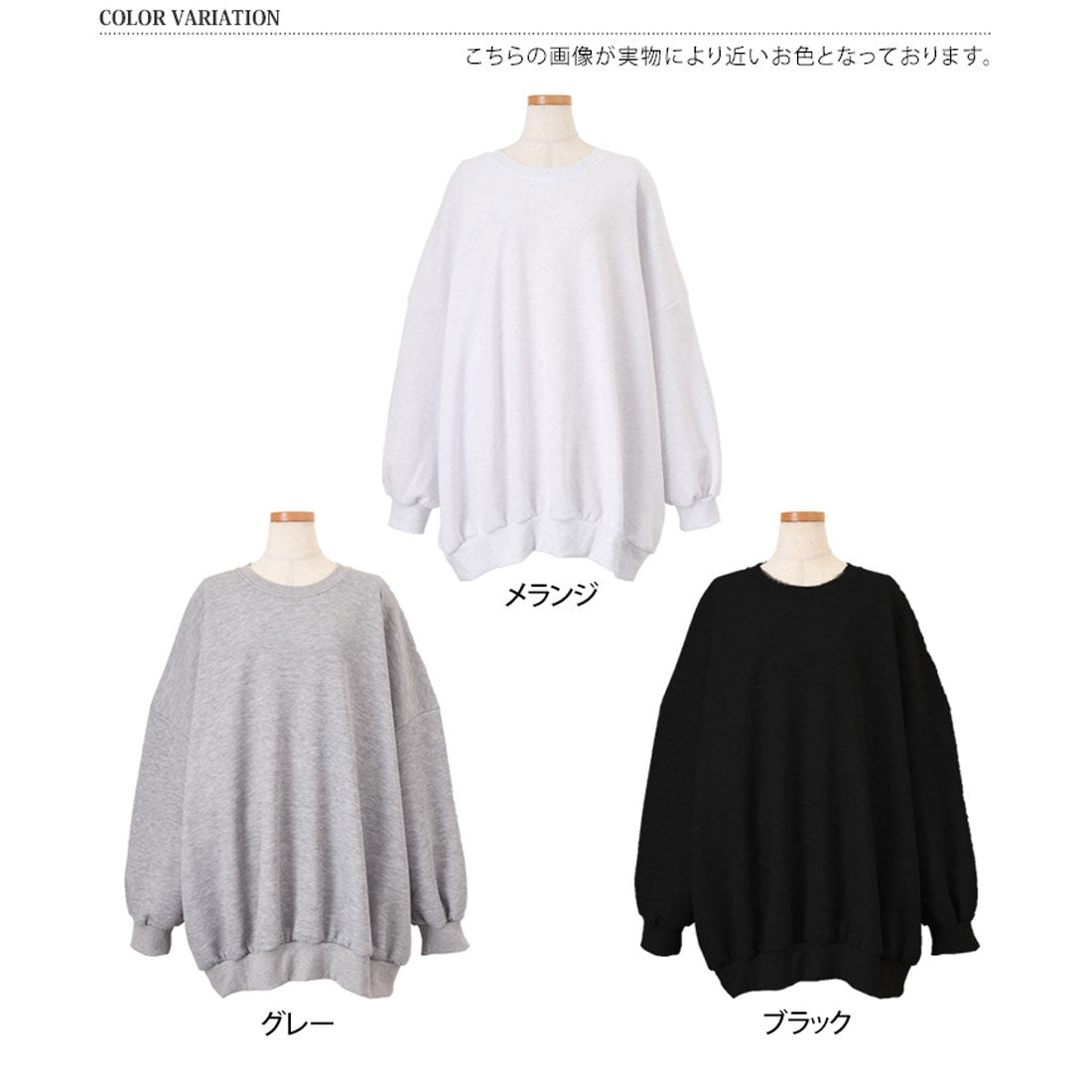 Real Style Sweatshirt for Women Long Sleeve Autumn Winter Fleece Tunic Trainer Tops Warm Plus Size Loose Sweat Knee-Length Casual Korean Fashion Chinchakoria