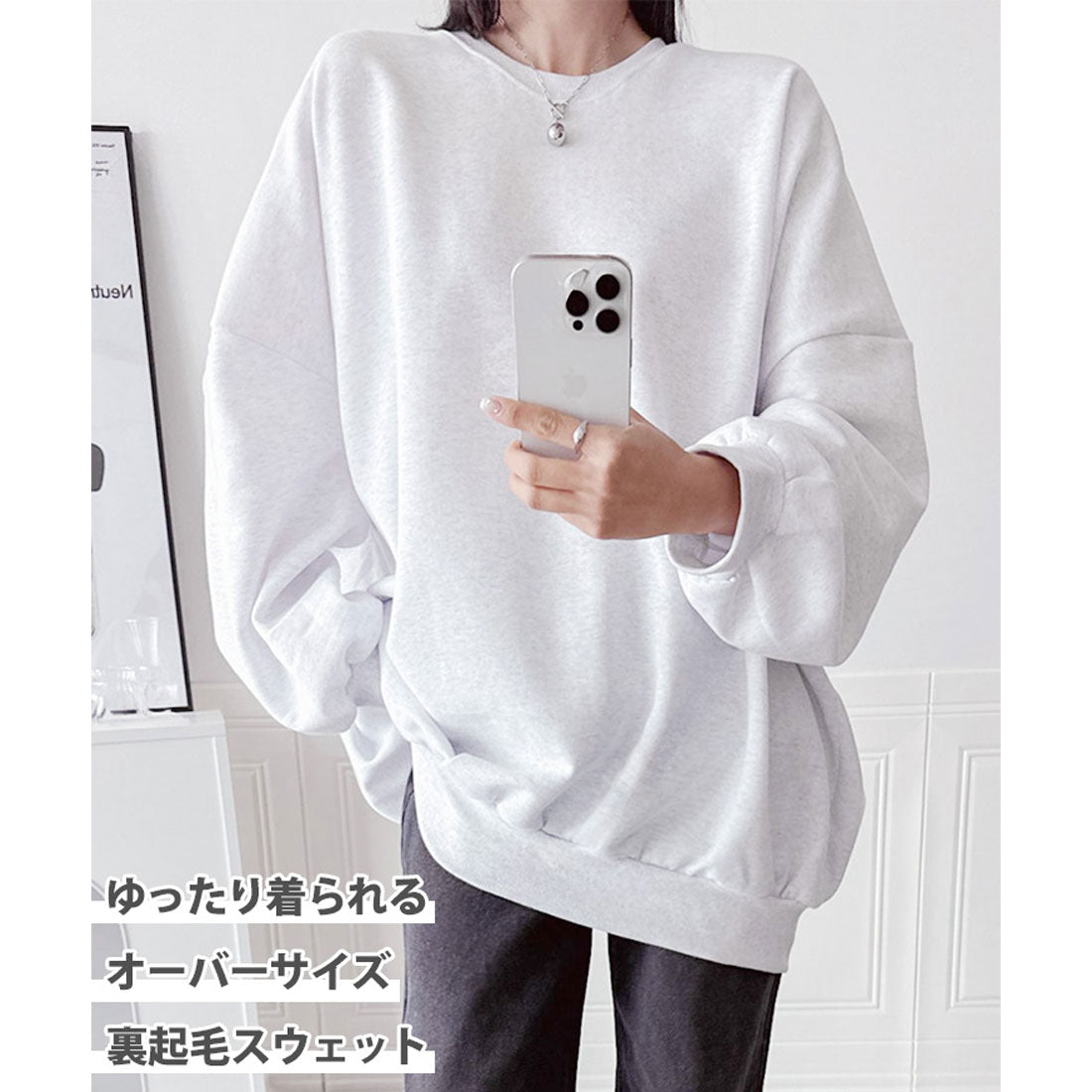 Real Style Sweatshirt for Women Long Sleeve Autumn Winter Fleece Tunic Trainer Tops Warm Plus Size Loose Sweat Knee-Length Casual Korean Fashion Chinchakoria