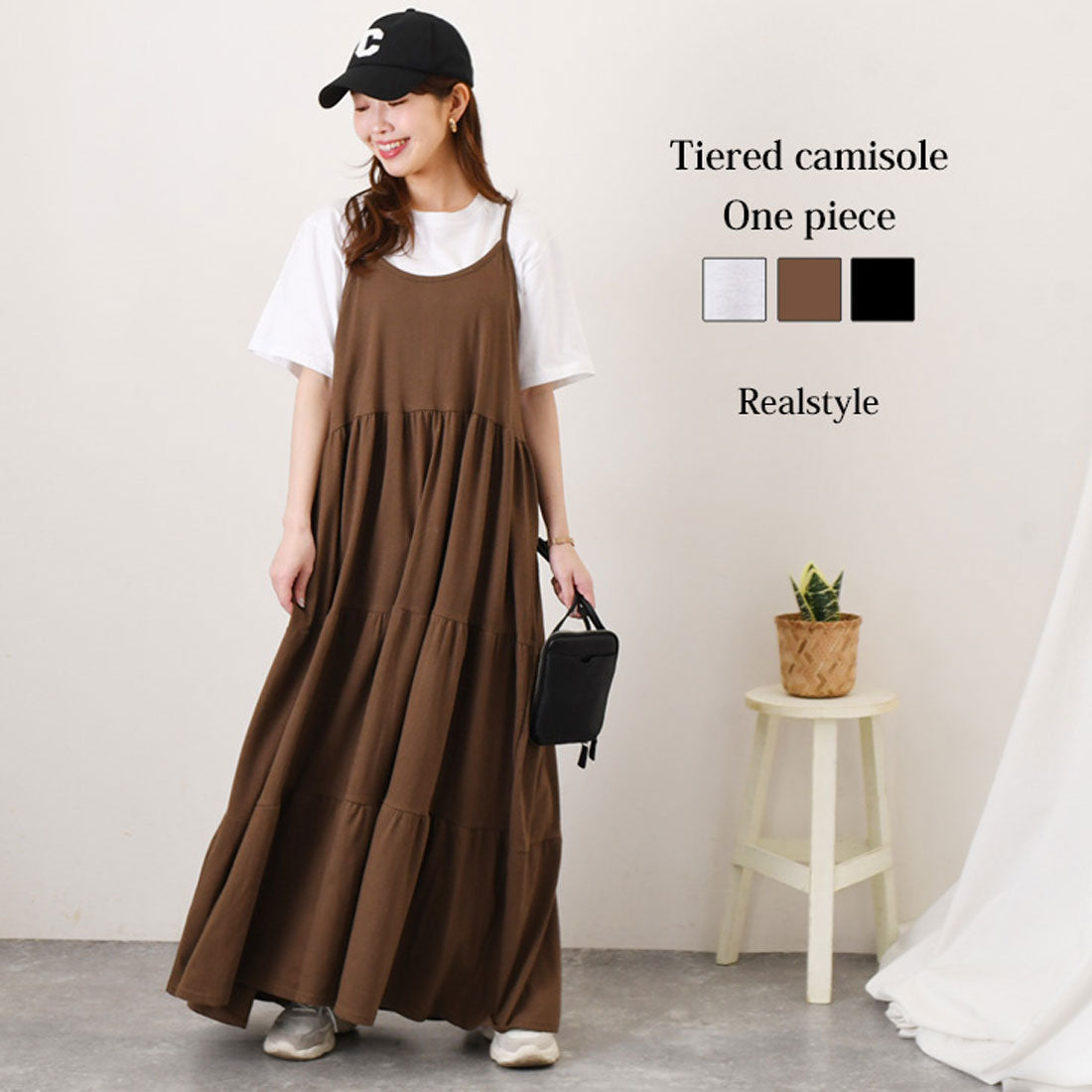 リアルスタイル REAL STYLE ワンピース レディース 春 夏 秋 きれいめ ロング マキシ キャミソール コットン 綿 カットソー ゆったり 大きいサイズ 体型カバー 韓国ファッション チンチャコリア