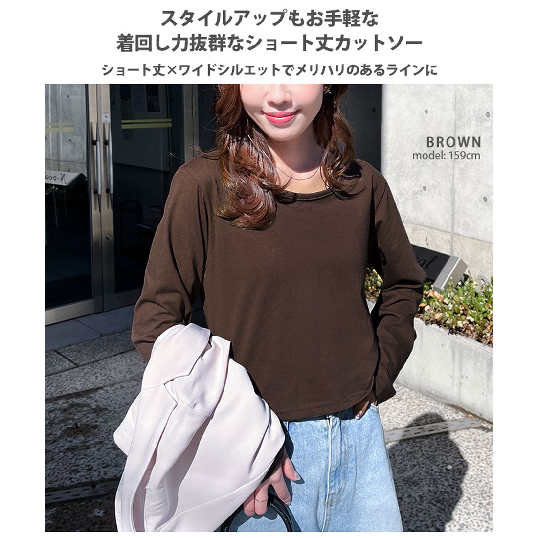 リアルスタイル REAL STYLE カットソー レディース 長袖 薄手 春 夏 秋 トップス ショート丈 短め 綿 コットン おしゃれ 白 黒 ゆったり 可愛い シンプル 丸首 韓国ファッション チンチャコリア