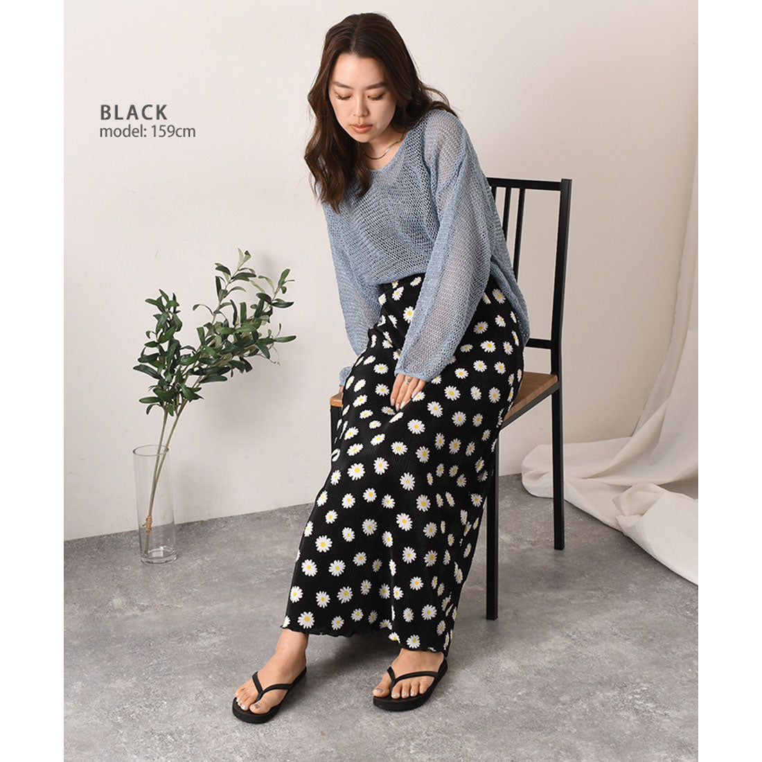 REAL STYLE Skirt, Long, Women's, Maxi Length, Pleated, Floral, Cute, Adult, Shiny, Elastic Waist, Korean Fashion