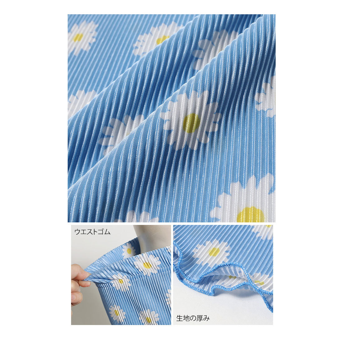 REAL STYLE Skirt, Long, Women's, Maxi Length, Pleated, Floral, Cute, Adult, Shiny, Elastic Waist, Korean Fashion